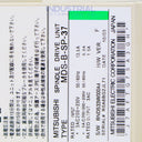 Mitsubishi MDS-B-SP-37 - New