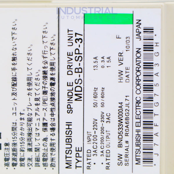 Mitsubishi MDS-B-SP-37 - New