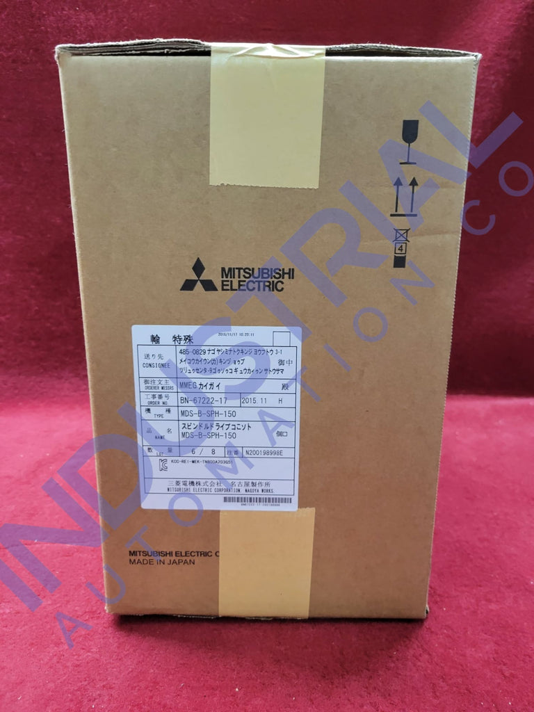 Mitsubishi MDS-B-SPH-150 New