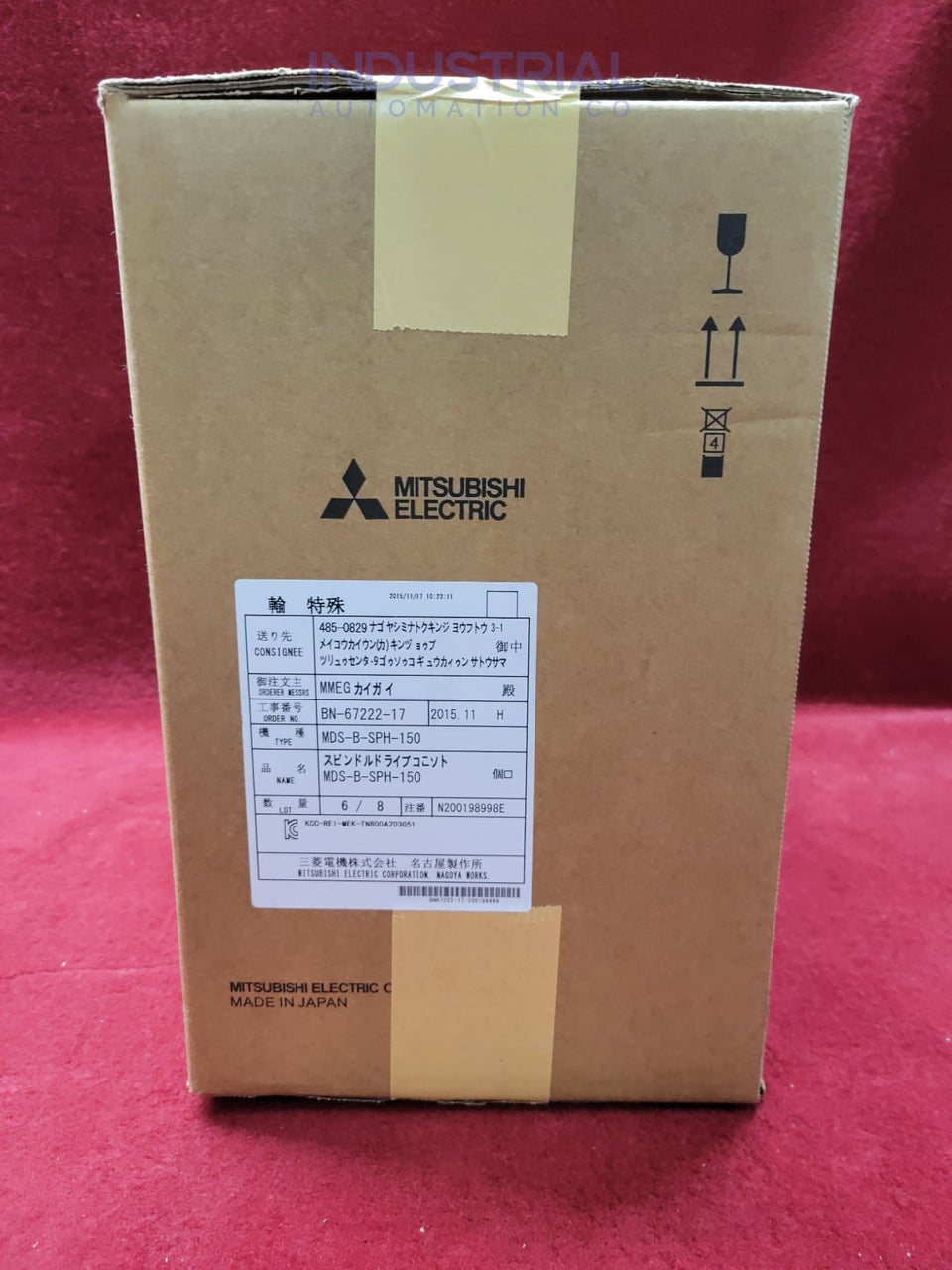 Mitsubishi MDS-B-SPH-150 New