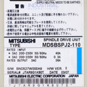 Mitsubishi MDS-B-SPJ2-110 - New