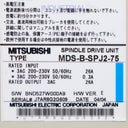 Mitsubishi MDS-B-SPJ2-75 - New