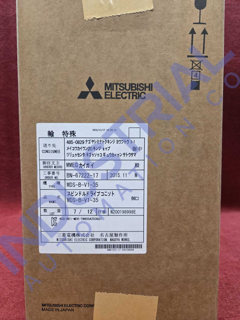 Mitsubishi MDS-B-V1-35 - New