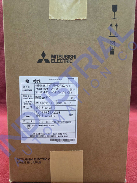 Mitsubishi MDS-B-V2-3510 New