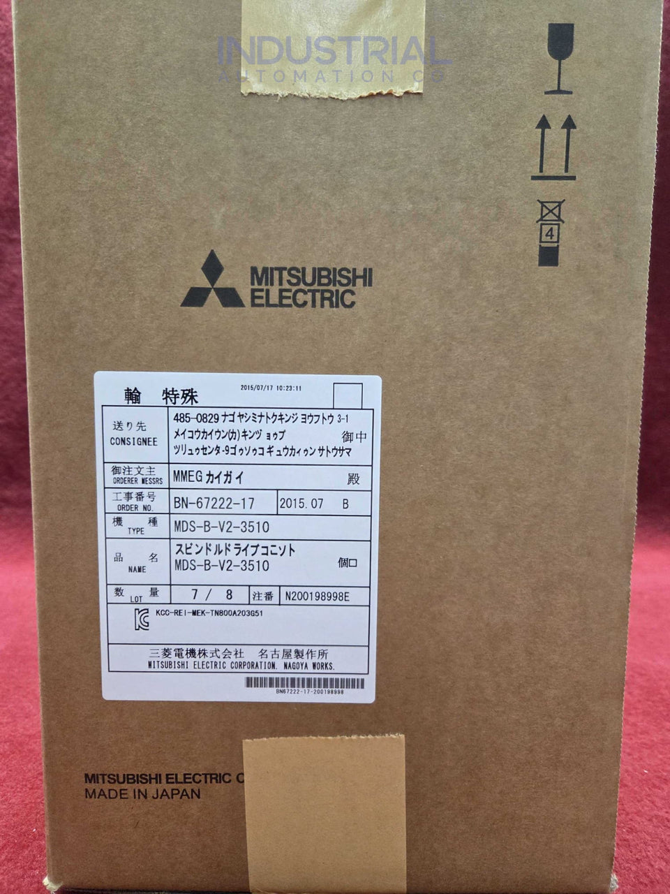 Mitsubishi MDS-B-V2-3510 New