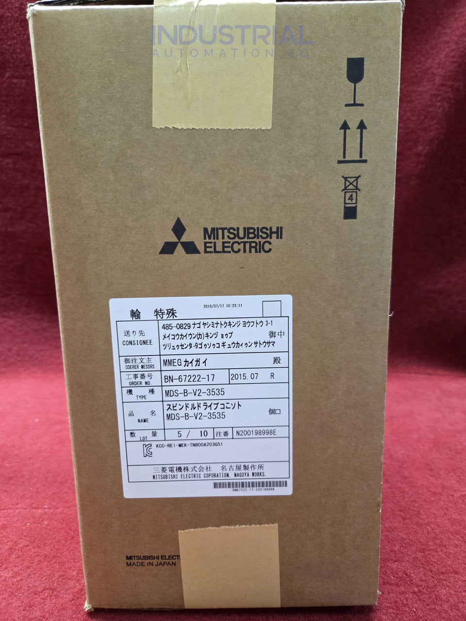 Mitsubishi MDS-B-V2-3535 New