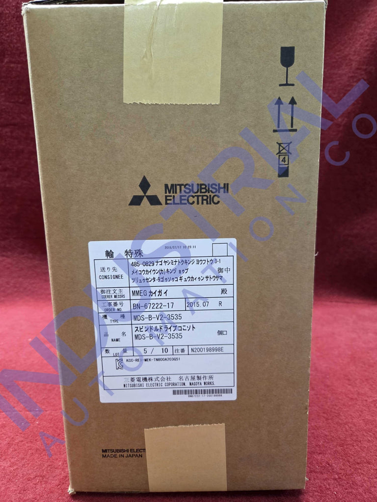 Mitsubishi MDS-B-V2-3535 New