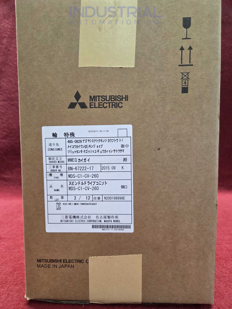 Mitsubishi MDS-C1-CV-260 New