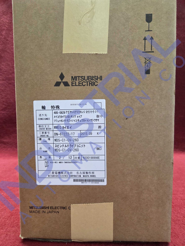Mitsubishi MDS-C1-CV-260 New