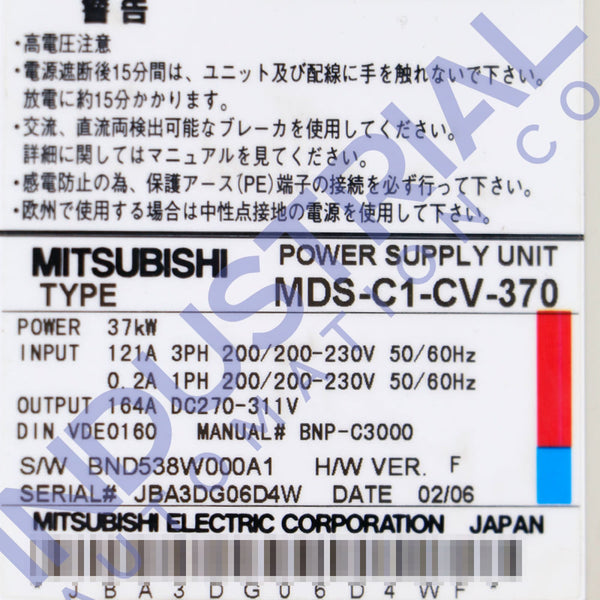 Mitsubishi MDS-C1-CV-370 IAC Certified Refurbished