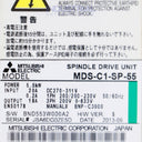 Mitsubishi MDS-C1-SP-55 - New