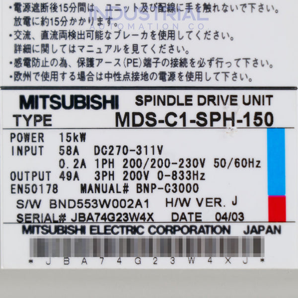 Mitsubishi MDS-C1-SPH-150 IAC Certified Refurbished