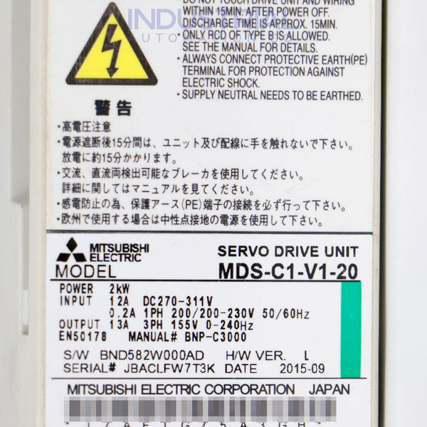 Mitsubishi MDS-C1-V1-20