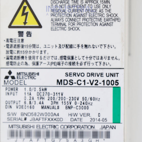 Mitsubishi MDS-C1-V2-1005 - New