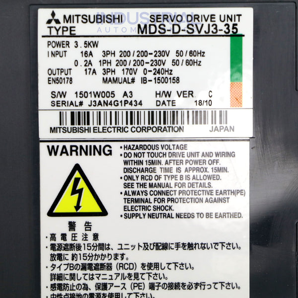 Mitsubishi MDS-D-SVJ3-35 - New