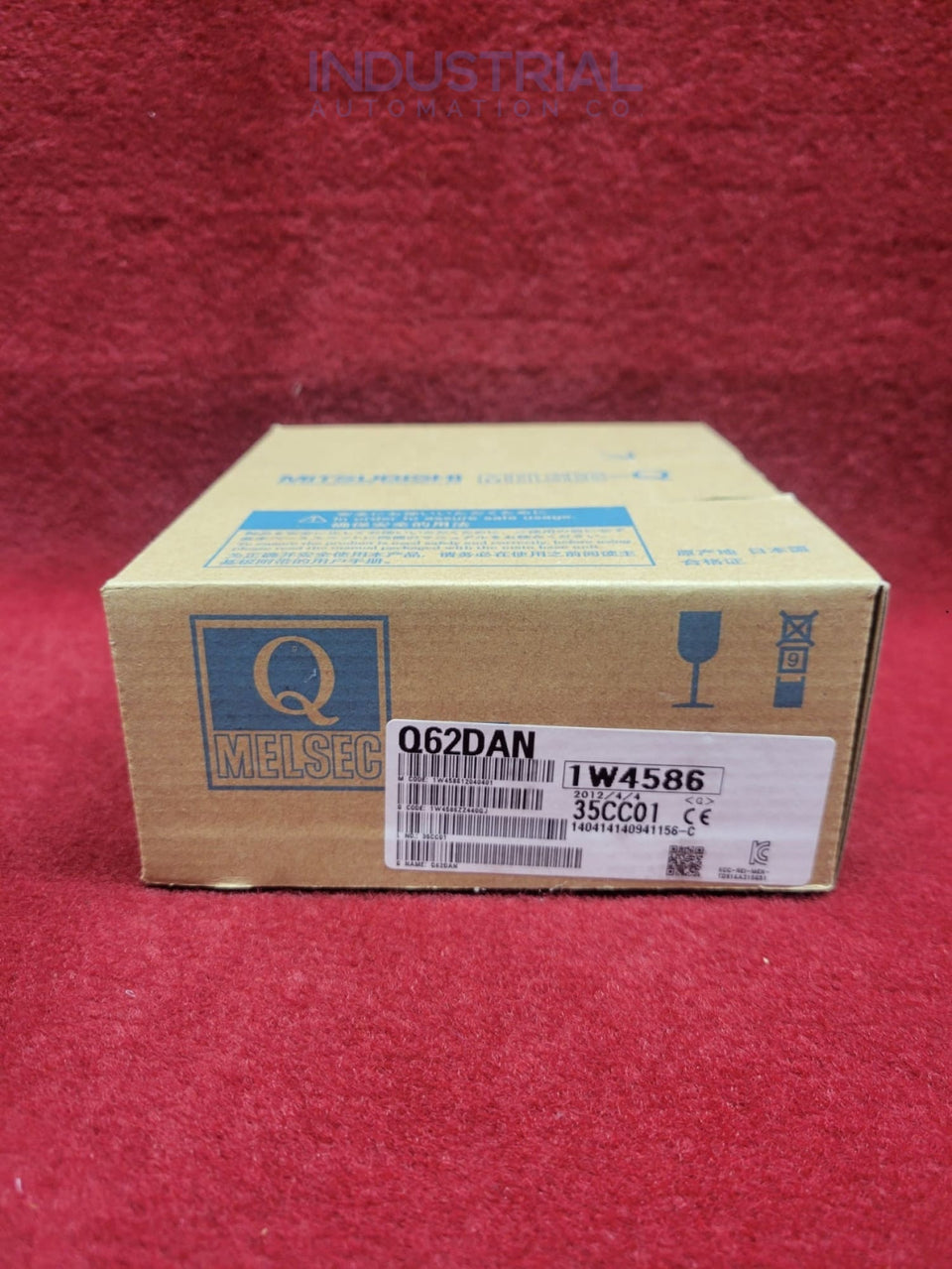 Mitsubishi Q62Dan