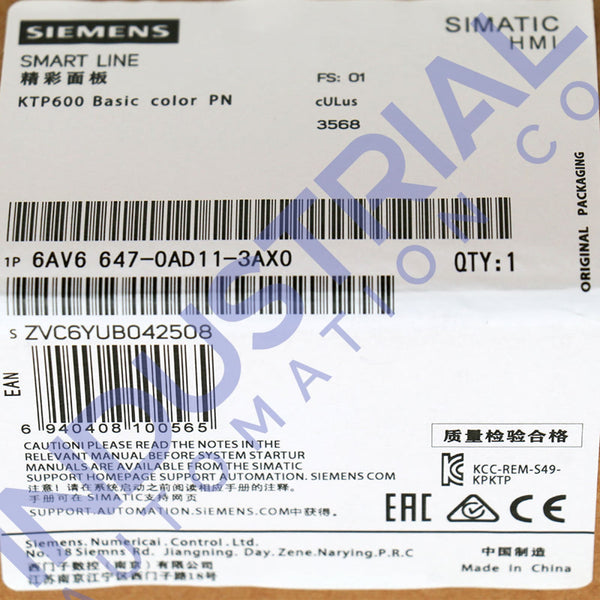 Siemens 6AV6647-0AD11-3AX0 IAC Certified Refurbished Industrial Automation